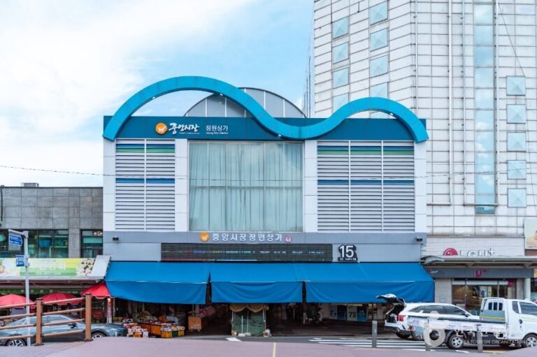 [Daejeon] Daejeon Jungang Market (대전 중앙시장)