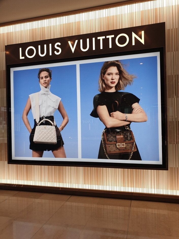 [Daejeon] Louis Vuitton – Galleria Daejeon Branch [Tax Refund Shop] (루이비통 갤러리아 대전점)