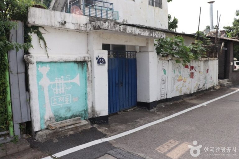 [Daejeon] Soje-dong Cafe Street (소제동 카페 거리)