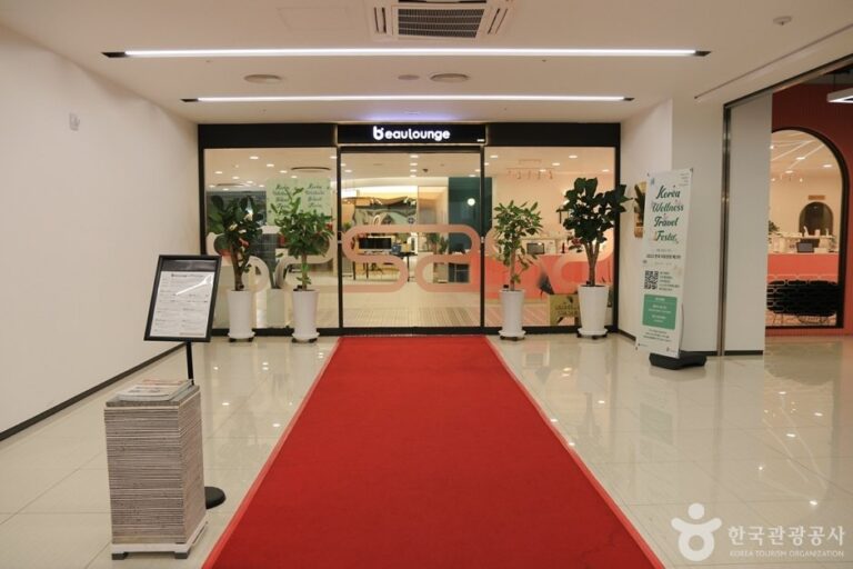 [Daegu] Beaulounge (뷰라운지)