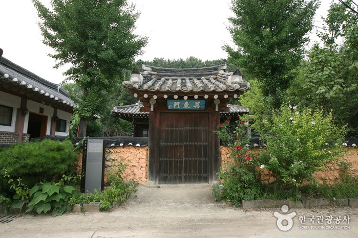 [Daegu] Korean Traditional Culture Center (한국전통문화체험관)