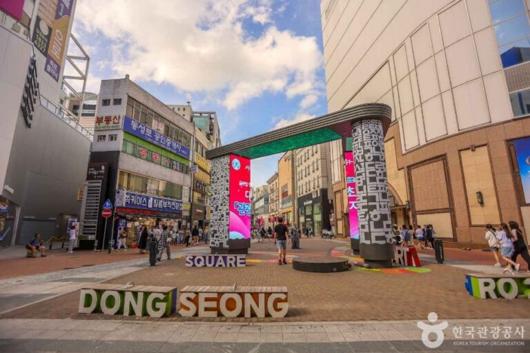 [Daegu] Daegu Dongseong-ro Street (대구 동성로거리)