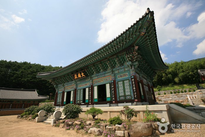 [Daegu] Buinsa Temple (Daegu) (부인사(대구))