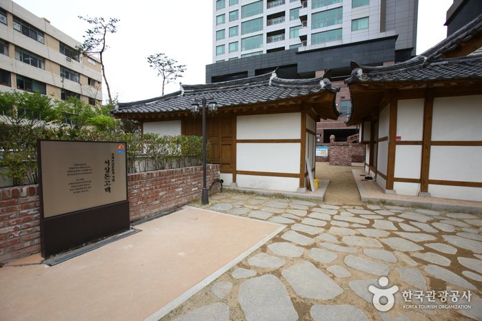 [Daegu] House of Seo Sang-don (서상돈 고택)