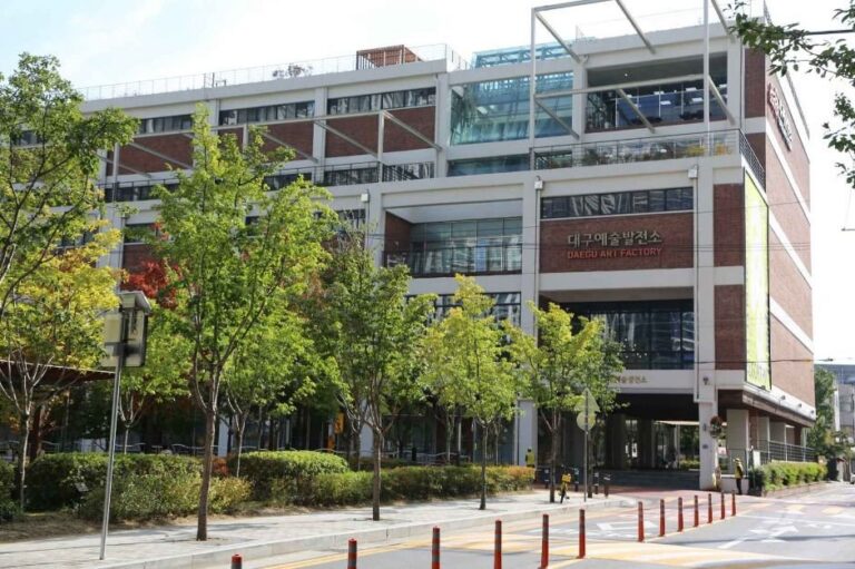 [Daegu] Daegu Art Factory (대구예술발전소)