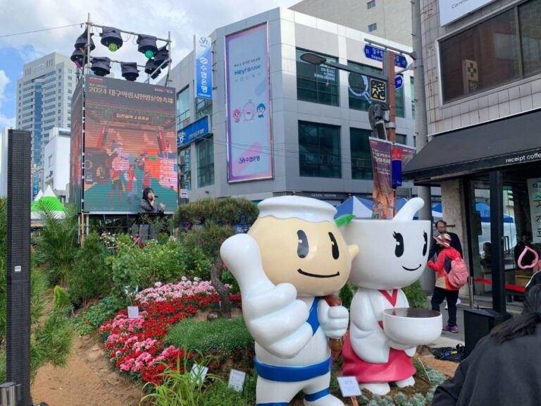 [Daegu] Daegu Yangnyeongsi Herbal Medicine Festival (대구약령시한방문화축제)