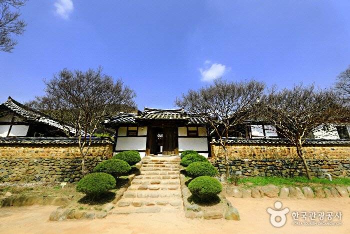 [Daegu] PyoChungJae Experience Center (표충재 전통체험관)