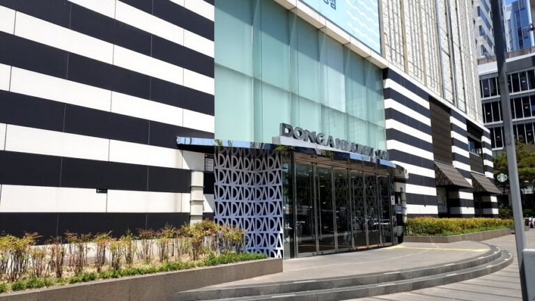 [Daegu] ER Donga Shopping [Tax Refund Shop] (ER 동아 쇼핑)