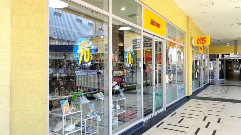 [Daegu] ABC-Mart – Esiapolis Branch [Tax Refund Shop] (ABC마트 이시아폴리스점)