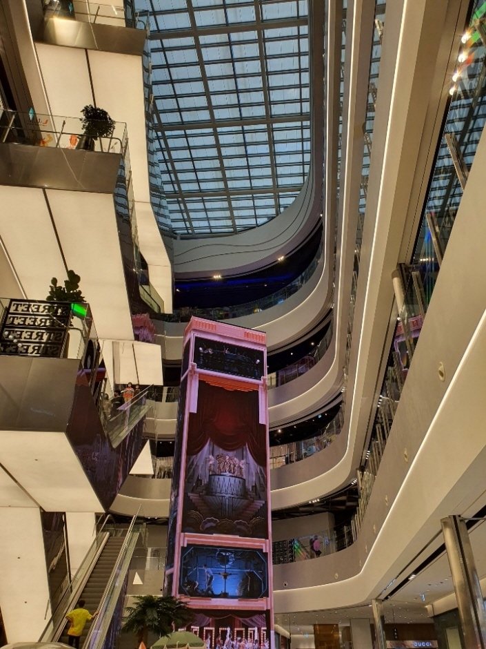 [Daegu] Shinsegae – Dongdaegu Bus Transfer Center [Tax Refund Shop] (신세계 동대구복합환승센터)