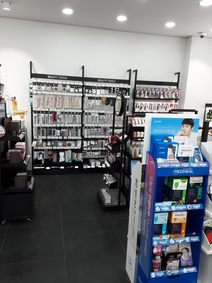 [Daegu] Aritaum – Bokhyeon Yeongjin Branch [Tax Refund Shop] (아리따움 복현영진)