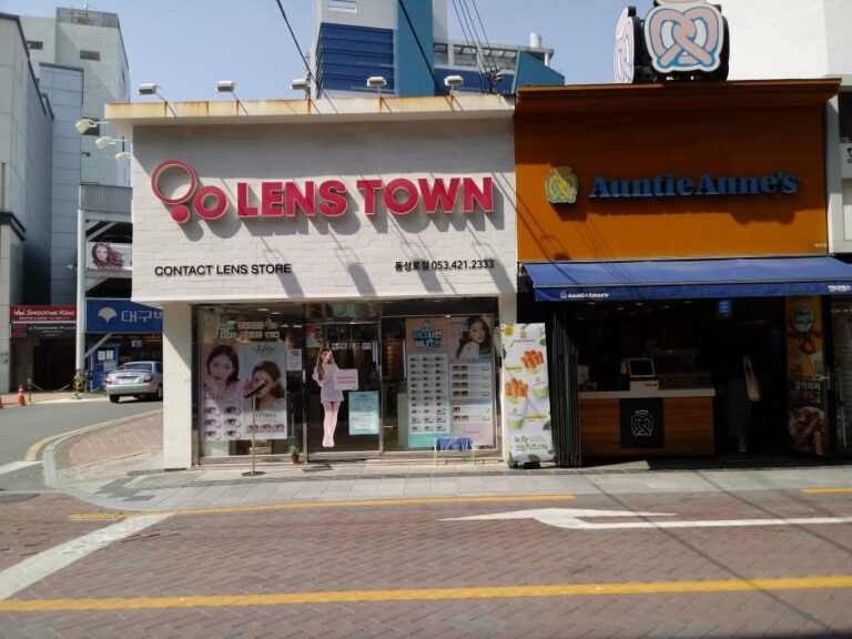[Daegu] Lens Town – Daegu Dongseong-ro Branch [Tax Refund Shop] (렌즈타운 대구동성로)