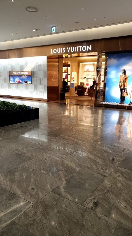 [Daegu] Louis Vuitton – Shinsegae Daegu Branch [Tax Refund Shop] (루이비통 신세계대구)