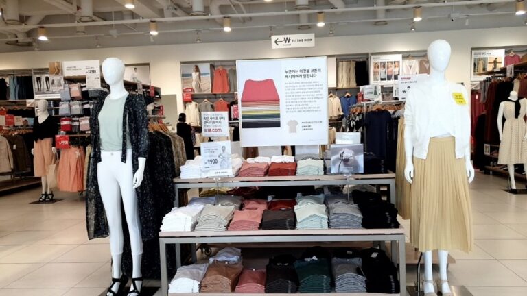 [Daegu] Uniqlo – Lotte Daegu Bongmu Branch [Tax Refund Shop] (유니클로 롯데봉무)