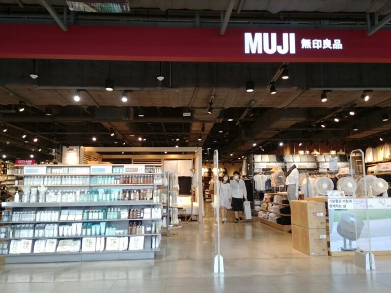 [Daegu] Muji – Shinsegae Daegu Branch [Tax Refund Shop] (MUJI 신세계대구)