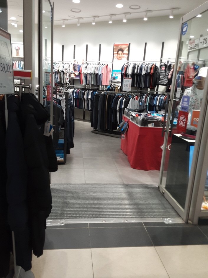 [Daegu] Columbia – Esiapolis Branch [Tax Refund Shop] (컬럼비아 이시아폴리스)