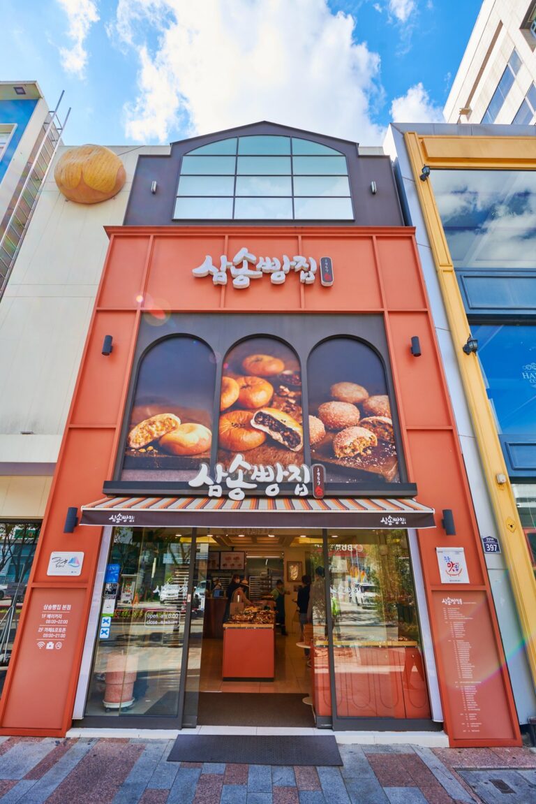 [Daegu] Samsong Bakery main store (삼송빵집 본점)