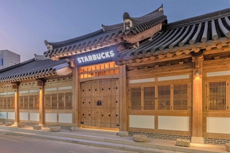 [Daegu] Starbucks Daegu Jongro Old House (스타벅스 대구종로고택)