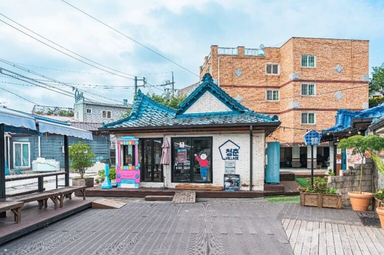 [Gwangju] Cheongchun Balsan Village (청춘발산마을)