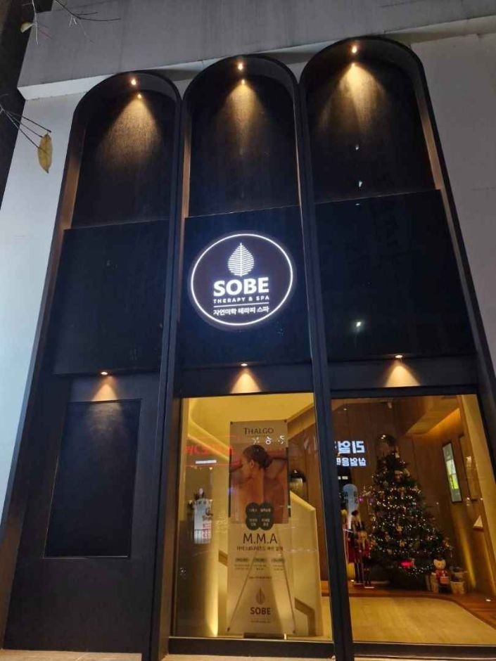 [Gwangju] Therapy Spa_Sobe (테라피 스파 소베)