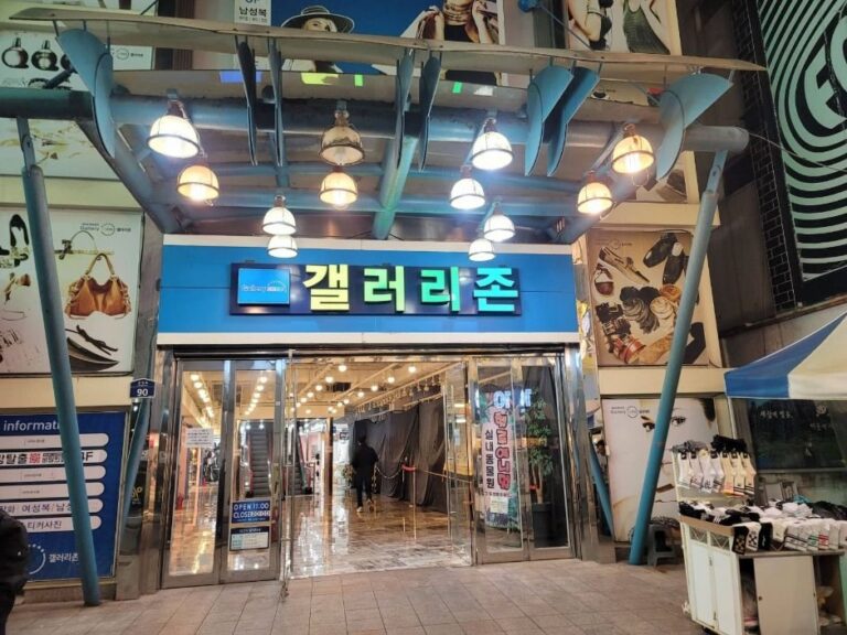 [Gwangju] Geumnam-ro Street (금남로)