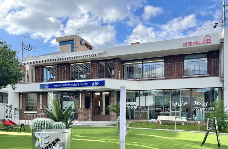 [Gwangju] Zipper House (여행자의 집)
