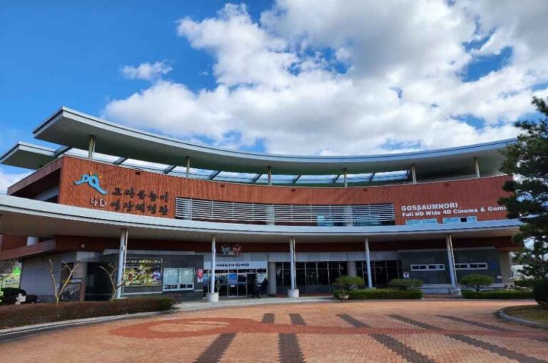 [Gwangju] Gossaumnori Theme Park (고싸움놀이테마파크)