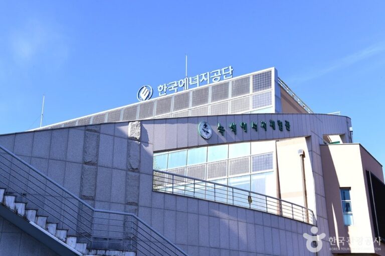 [Gwangju] Green Energy Experience Hall Gwangju-Jeonnam Regional Headquarters (녹색에너지체험관 (광주전남지역본부))