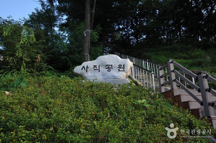 [Gwangju] Gwangju Sajik Park (사직공원 (광주))