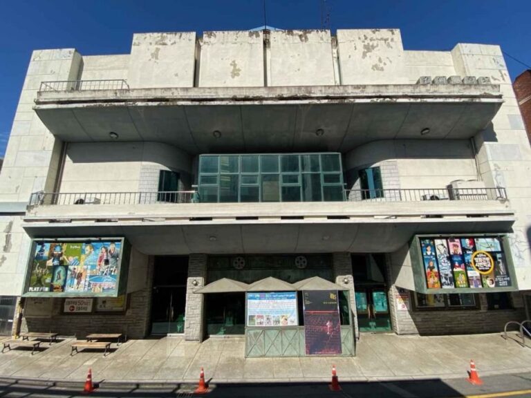 [Gwangju] Gwangju Cinema (광주극장)
