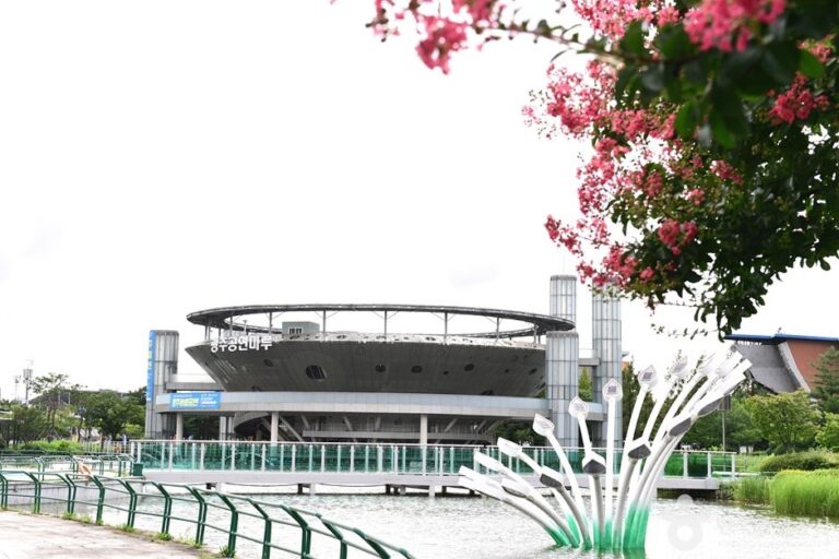 [Gwangju] Gwangju Gongyeon Maru (광주광역시공연마루)