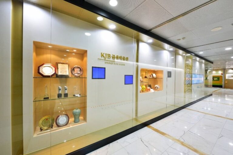 [Gwangju] Kwangju Bank Museum (KJB금융박물관 (광주은행 금융박물관))