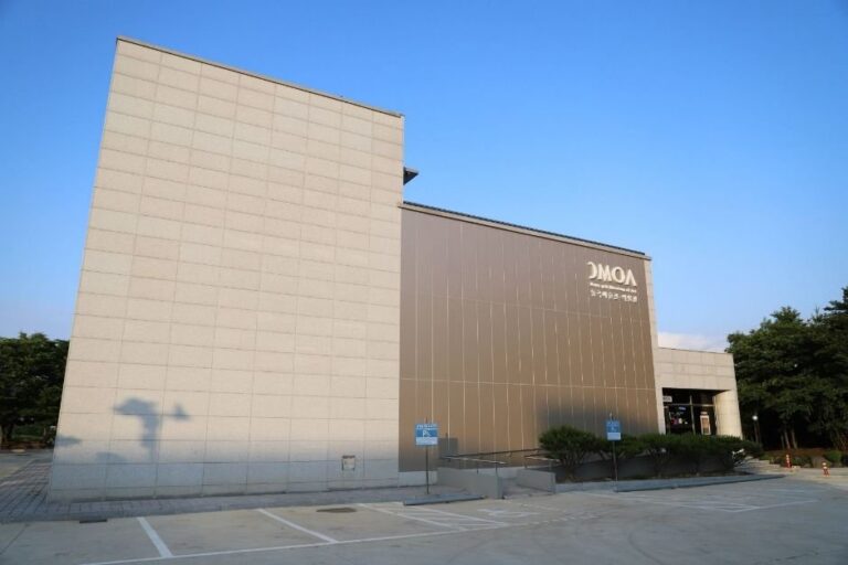 [Gwangju] Donggok Museum of Art (동곡미술관)