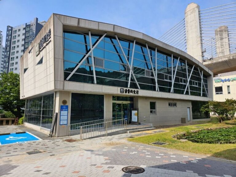 [Gwangju] GeumBong-Museum (시화문화마을 금봉미술관)