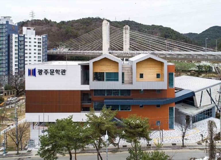 [Gwangju] Museum of Gwangju Literature (광주문학관)
