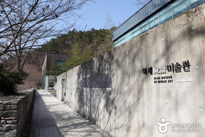 [Gwangju] Uijae Museum of Korean Art (광주 의재미술관)