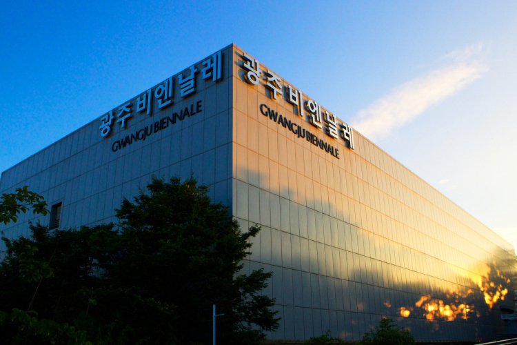 [Gwangju] Gwangju Biennale Exhibition Hall (광주비엔날레전시관)