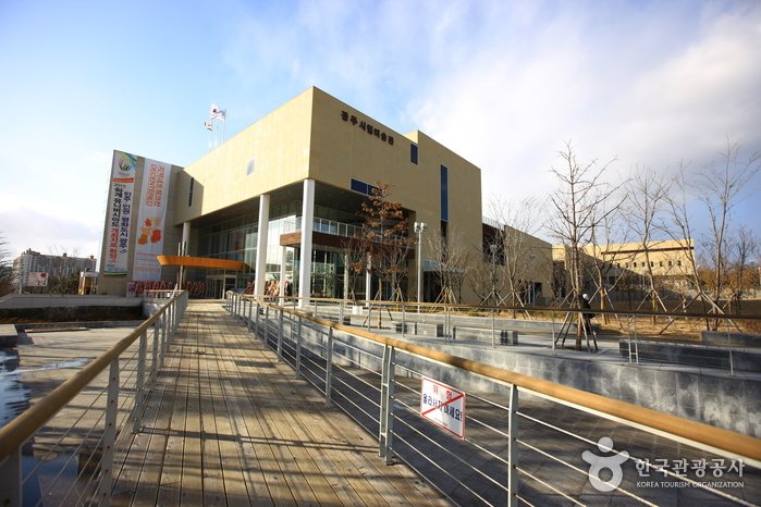 [Gwangju] Gwangju Museum of Art (광주시립미술관)