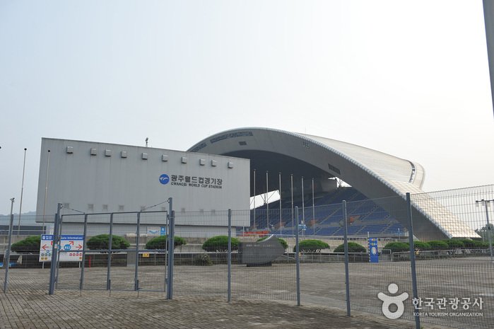[Gwangju] Gwangju World Cup Stadium (광주월드컵경기장)