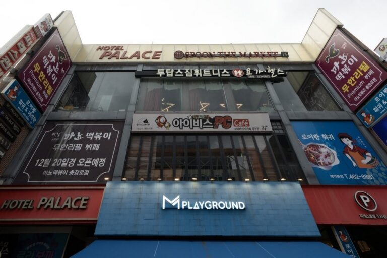 [Gwangju] Palace Tourist Hotel (파레스 관광호텔)