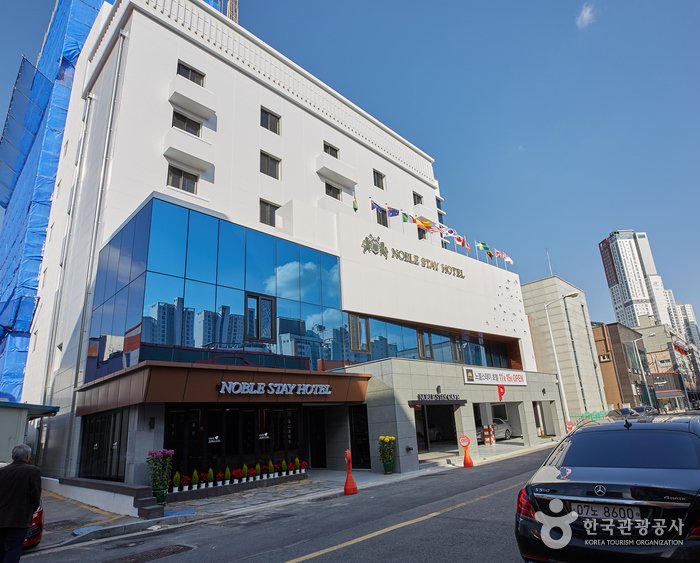 [Gwangju] Noble Stay Hotel (노블 스테이 (Noble Stay))