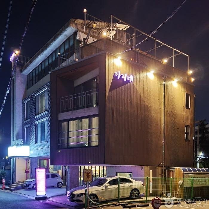 [Gwangju] Arie-ne guesthouse (아리네 게스트하우스)