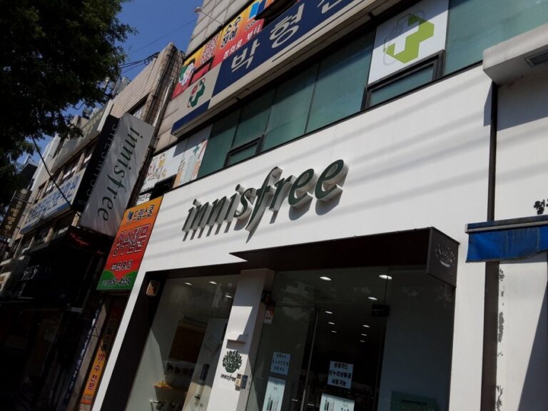 [Gwangju] Innisfree – Gwangju Wolgok Branch [Tax Refund Shop] (이니스프리 광주 월곡점)