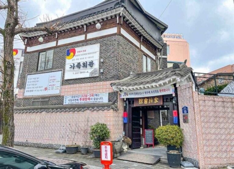 [Gwangju] Gajokhwegwan (가족회관)