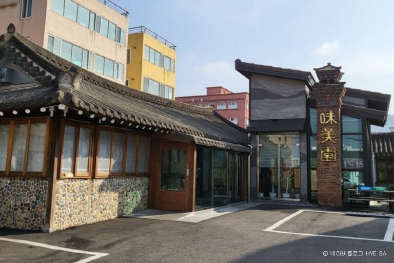 [Gwangju] Mimiwon (미미원)