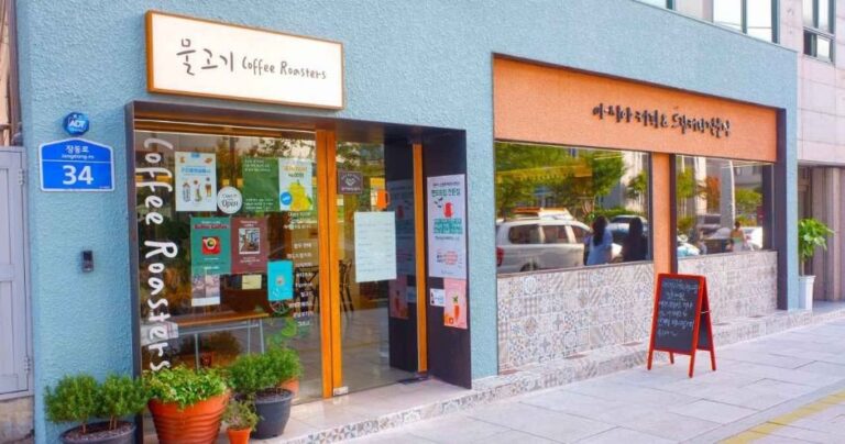 [Gwangju] Mulgogi Coffee Roasters (물고기 커피 로스터스)