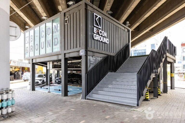 [Busan] B-Con Ground (비콘그라운드)