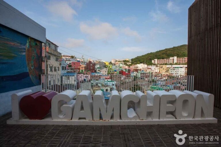 [Busan] Busan Gamcheon Culture Village (부산 감천문화마을)