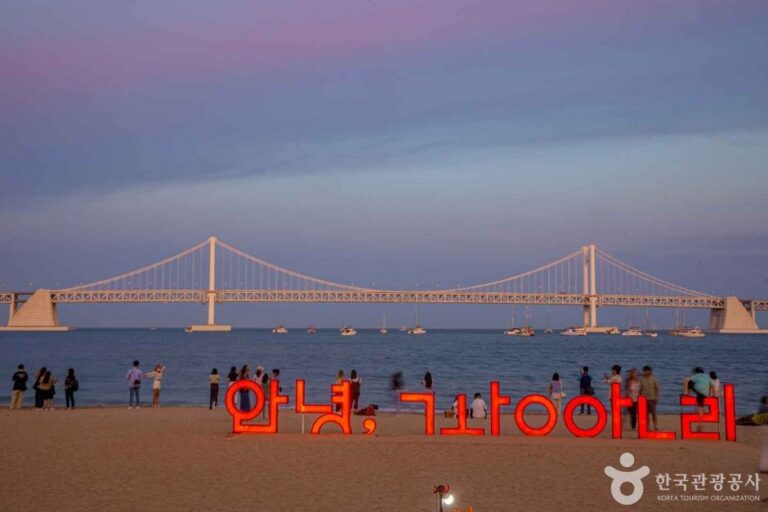 [Busan] Gwangalli Beach (광안리해수욕장)