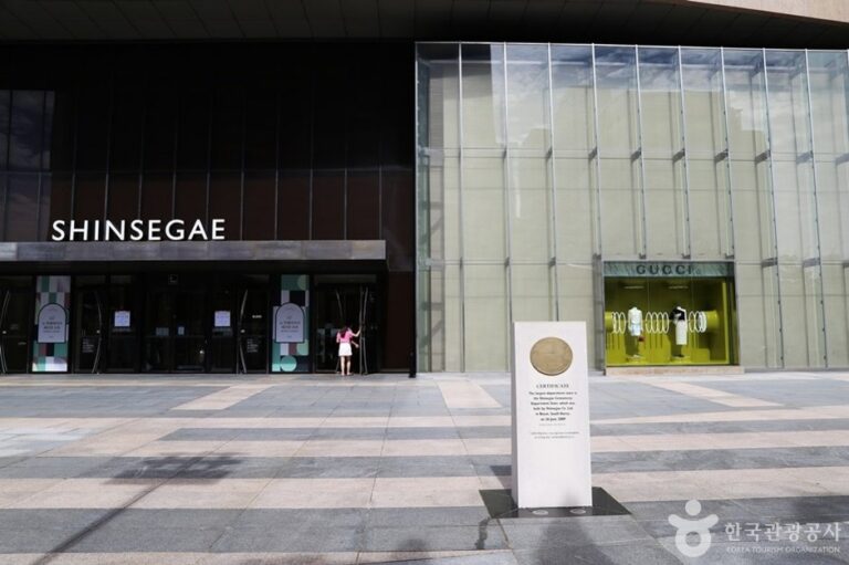 [Busan] Shinsegae Centum City (신세계 센텀시티)